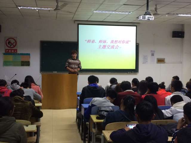 1448266165176387.jpg 李贝贝.jpg
