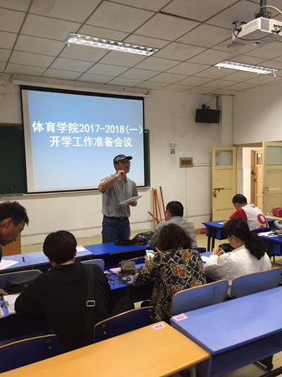 1504415295497698.jpg 微信图片_20170903125951.jpg
