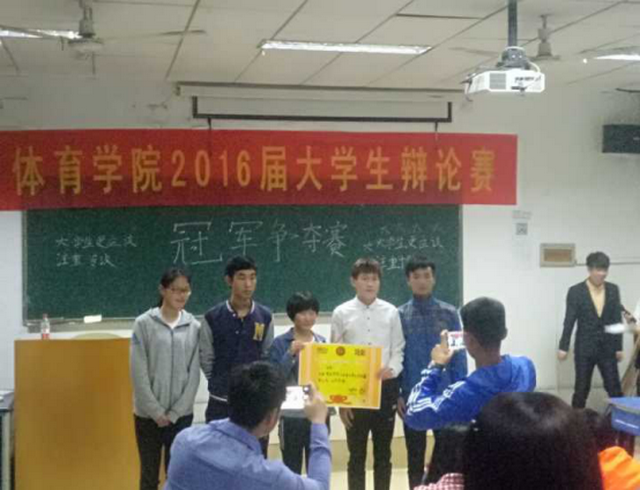 1476341695871608.png 冠军.png