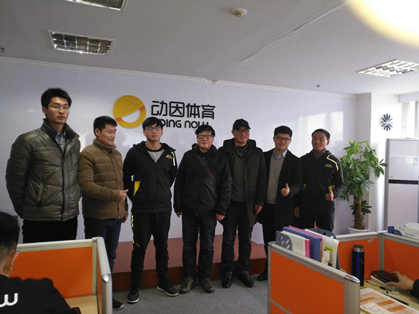 1516164084886915.jpg 集体照片.jpg