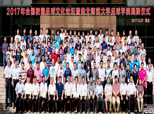 1497319672789488.png wd.png