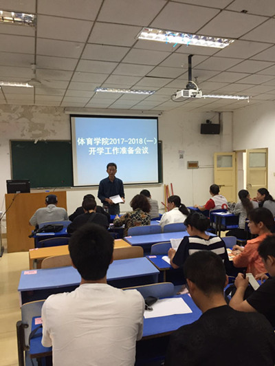 1504415240676715.jpg 微信图片_20170903125942.jpg