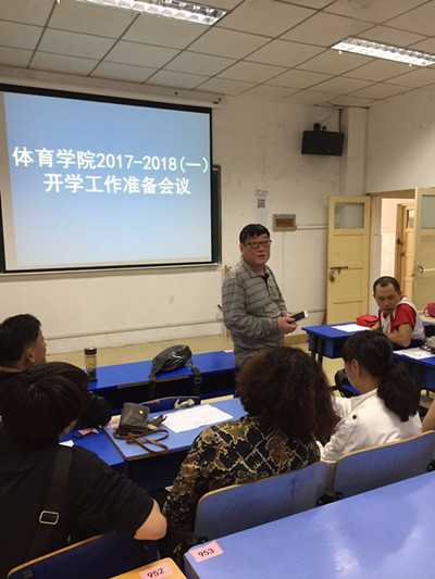 1504415326342564.jpg 微信图片_20170903130000.jpg
