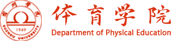 雷竞技raybet